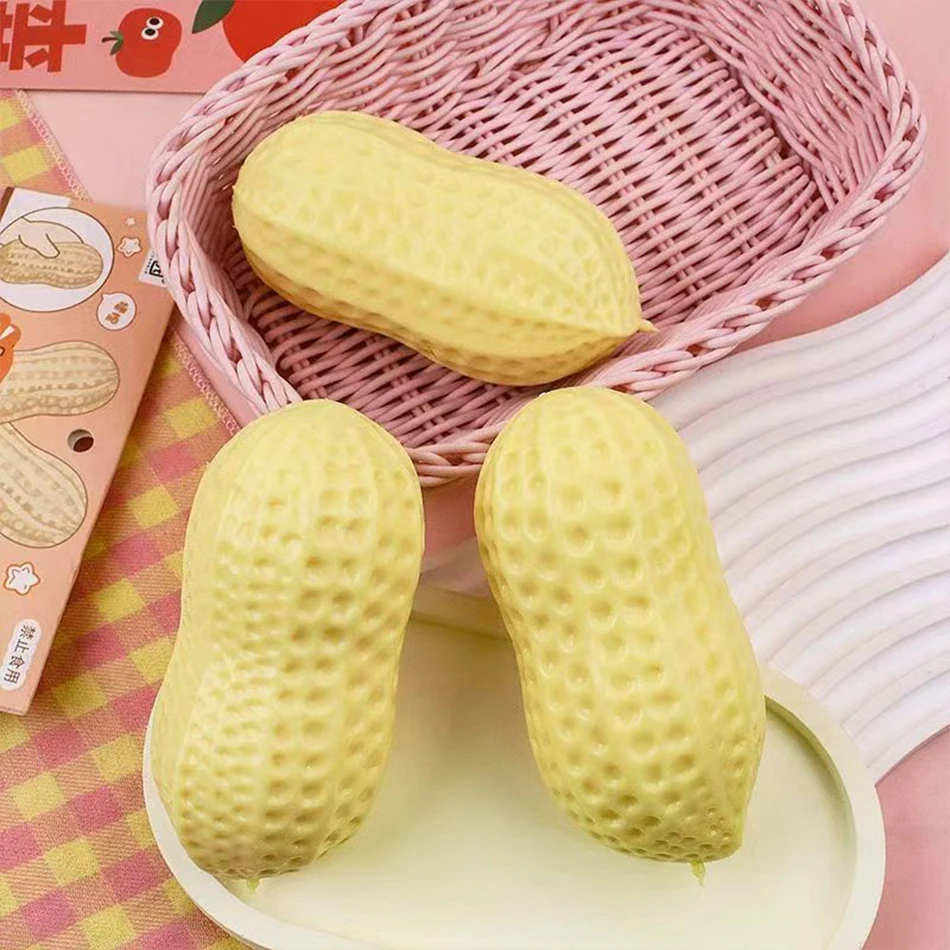 11CM 땅콩 모양 스트레스 볼 바삭바삭한 스퀴즈 볼 부드러운 촉감의 피젯 토이 ASMR 감각 완화 스트레스 해소 장난감 느린 반동