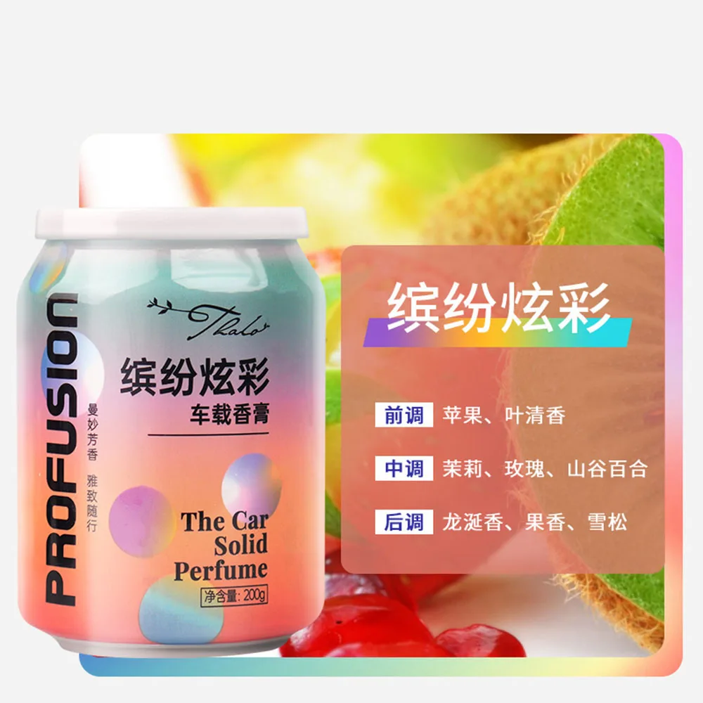 �ڵ��� ��ü ��� ��, �ڵ��� ���, ���� û����, �����, 200 g