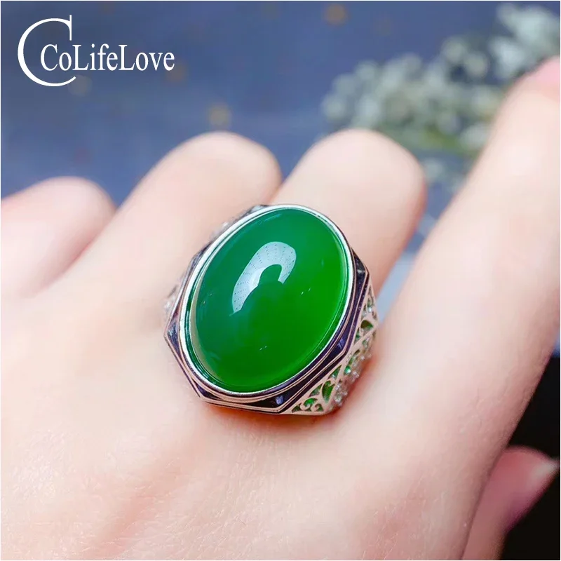 

Кольцо мужское из натурального халцедона, 13 х18 мм, из серебра 925 пробы