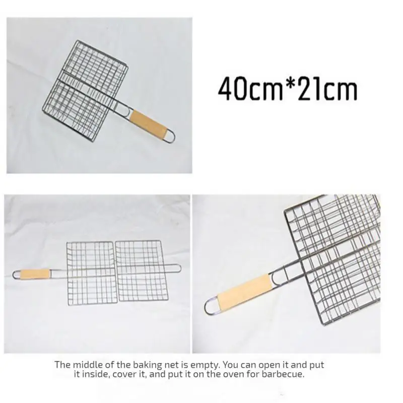 2/5PCS Non-Stick Grilling Basket Grill Mesh Mat Meat Vegetable Steak Picnic Party Barbecue Tool Heat Resistant Grill Sheet Liner
