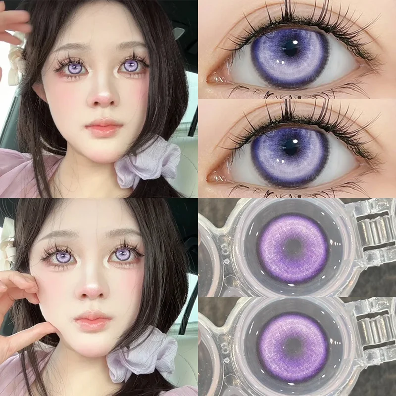 KSSEYE 2PCS Halloween Graduated Hot Sale Contact Lenses Red Contact Lenses Degree Grade 0.00 to -8.00 Anime Pupil Cosplay
