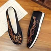 Cloth Shoes Men Old Beijing  Soft Sole Chinese Embroidery Men Shoes Chinese Style Yellow Black Dragon Round Mouth Cloth Shoes 4
