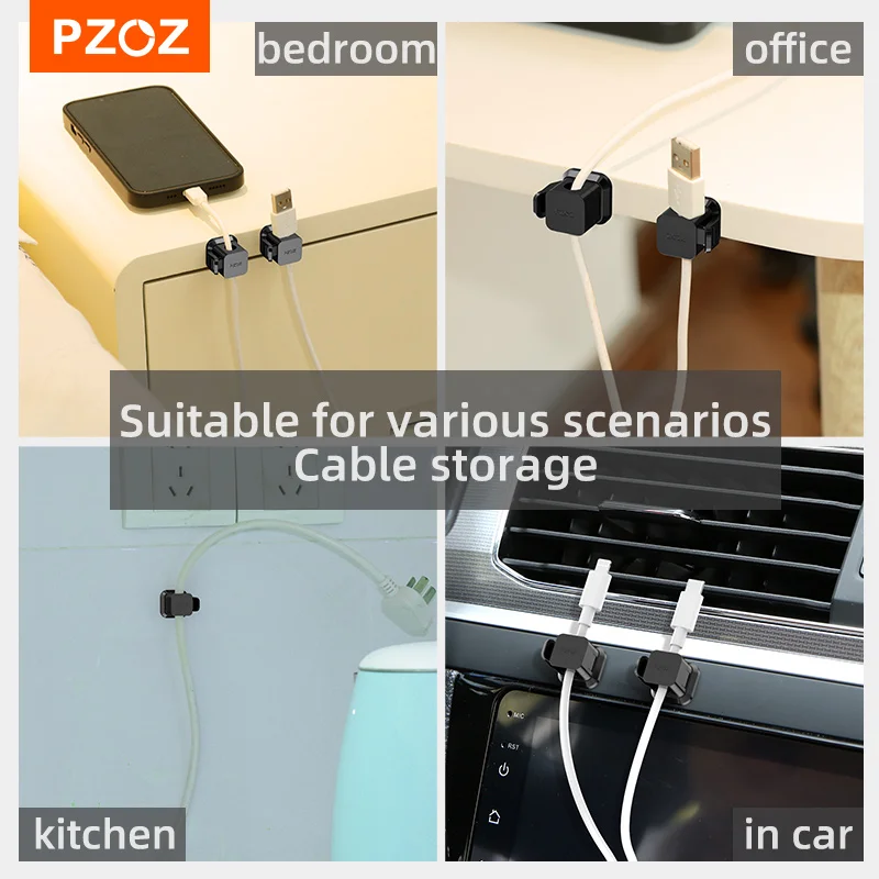 PZOZ - Paquete de 6 organizadores de cables, clips adhesivos para cables de  carga, organizador de soporte