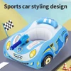 Swimbobo Kids Safe Handle Inflatable Car Swimming Seat Boat Floating Children Toy Water Gun Children Swim Pool Float Ring 5