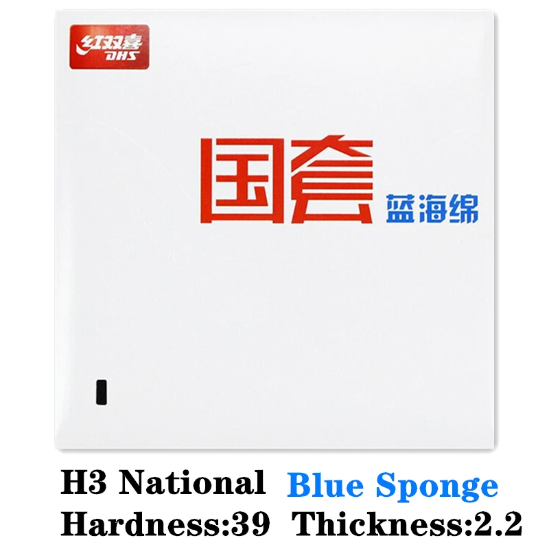 Black H39 Blue Spong