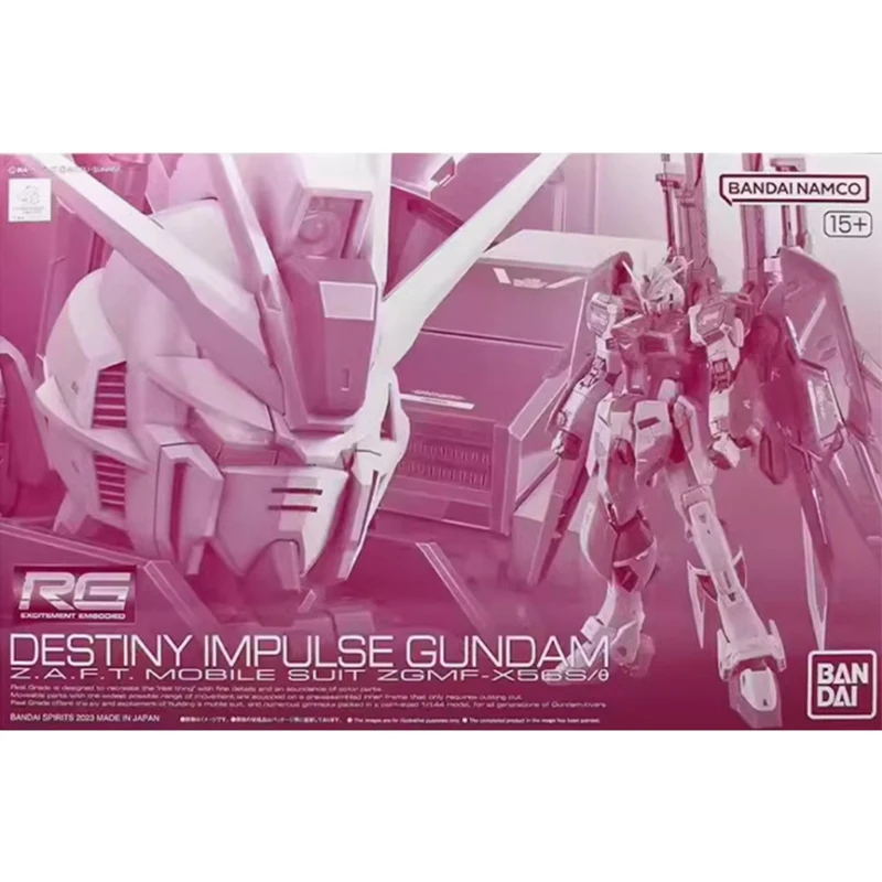ロボット RG SWORDIMPULSE Spec II & DESTINYIMPULSE DARKER, EDGIER, REDDER! | RG Sword Impulse Gundam Spec II
