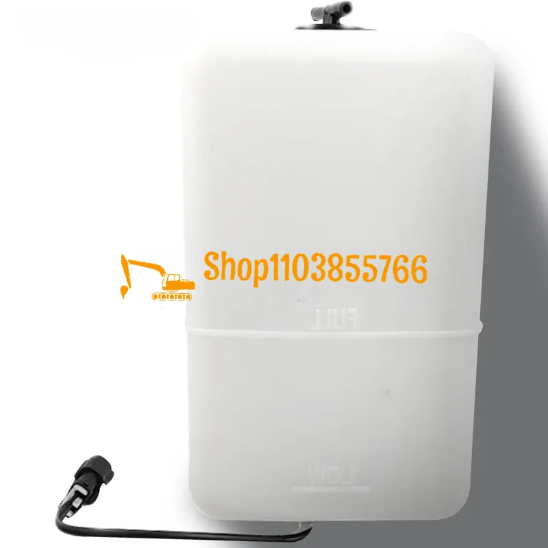 굴삭기 부품 코마츠 PC400/450/460/500/600/650/800-6-7-8-MO용 고품질 보조 물탱크