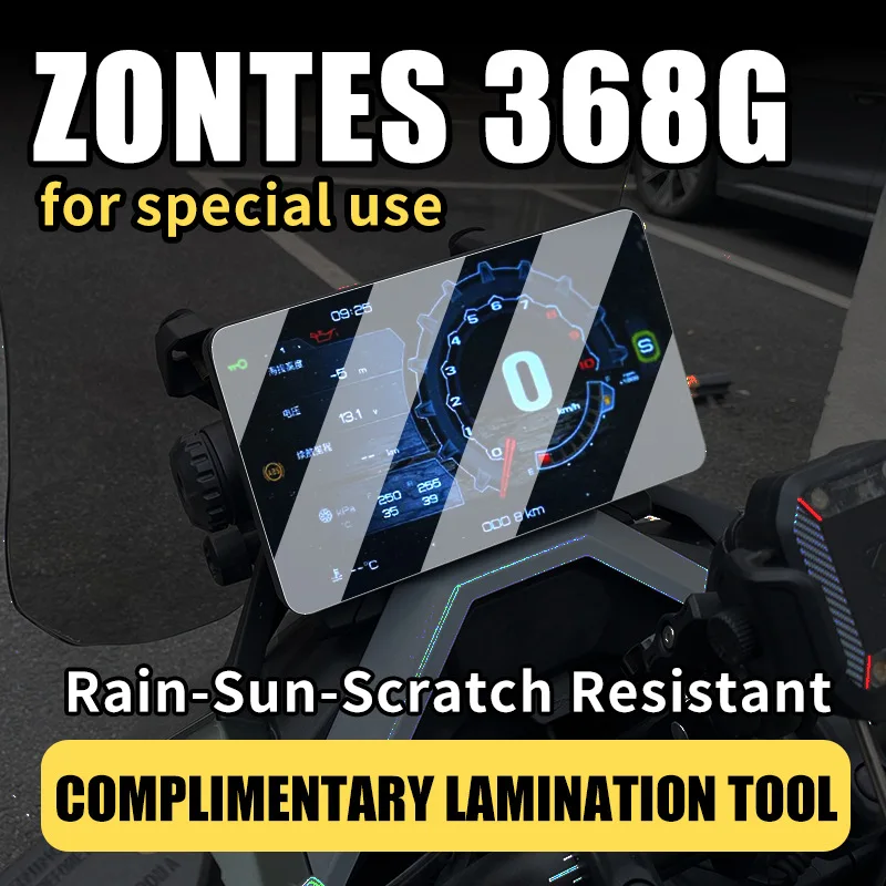 Motor Dashboard Screen Protector Anti-scratch High-definition / Frosted Finish For Zontes 368G Motorcycle Protecive Accessories