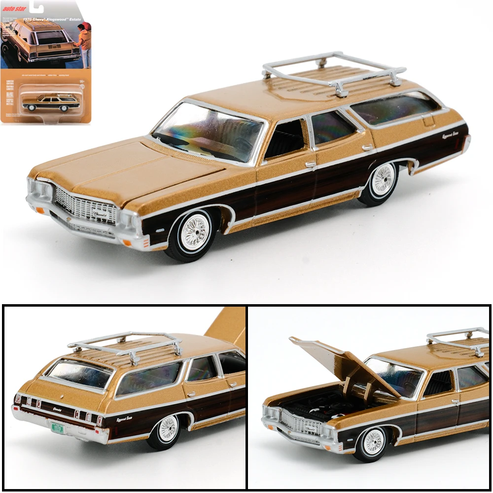 

Машины M2 1/64 Jonny молния AW Chevrolet литые модели автомобилей из сплава коллекция литые модели автомобилей игрушки для автомобилей Hotwheels