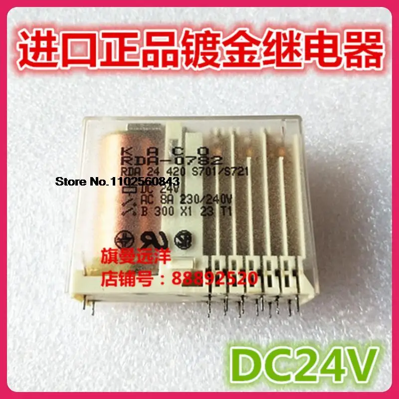 

RDA-0782 DC24V RDA 24 420 S701 S721