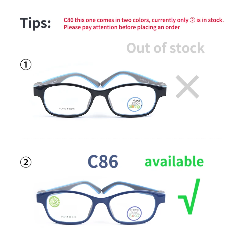 Children Optical Glasses Frame TR90 Silicone Flexible Protective