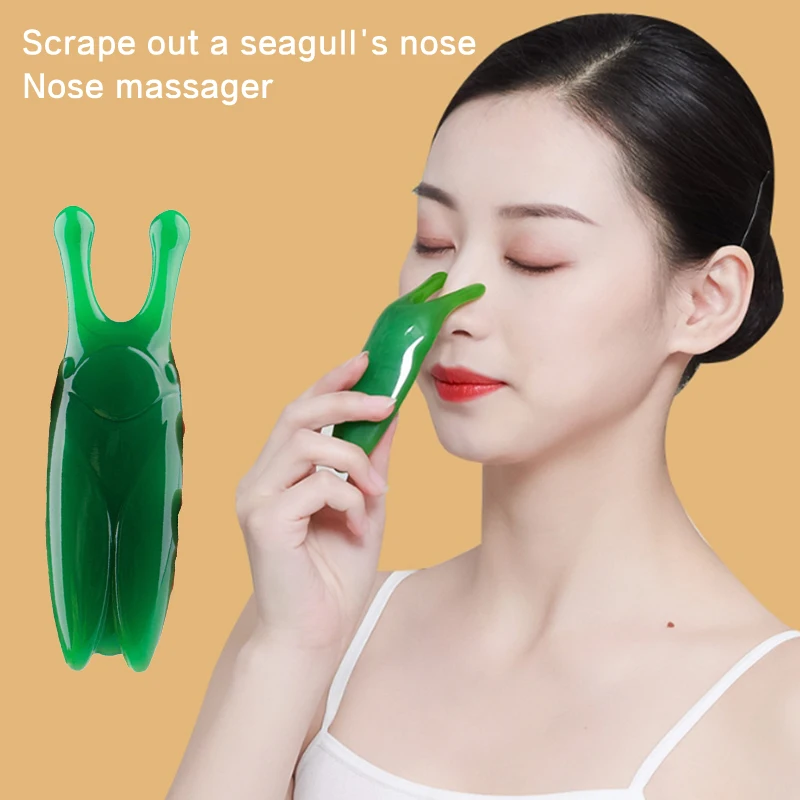 

Полимерный Массажер для носа, инструмент для точечного лечения триггера, массажа лица, подъема носа, 1 шт.