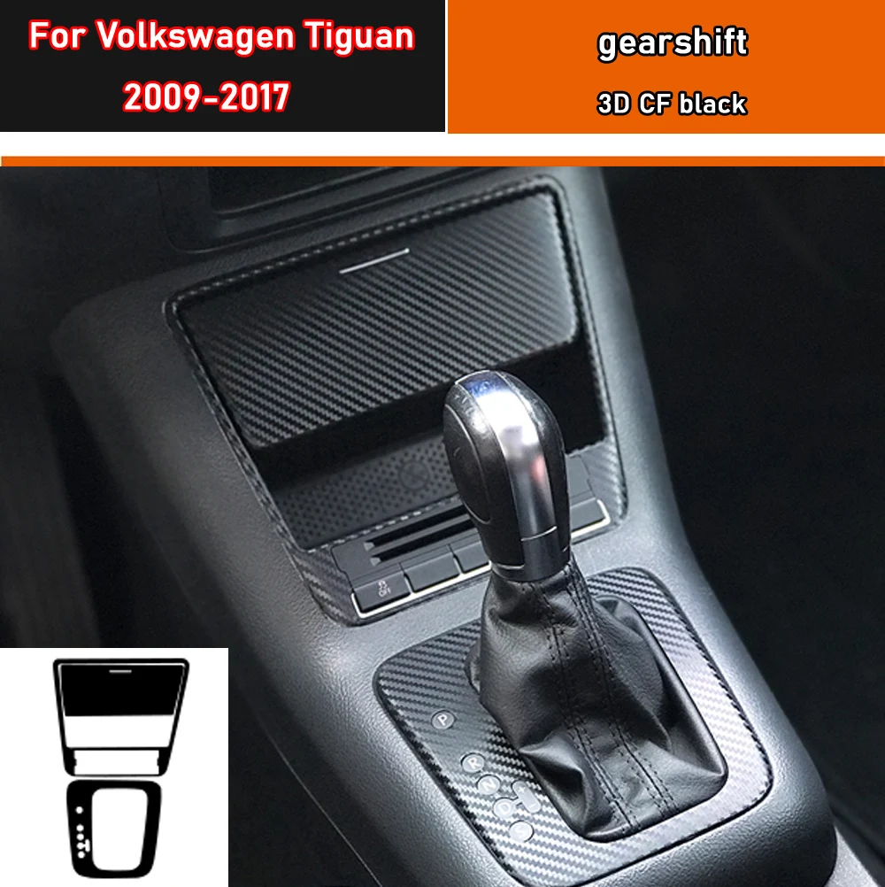 

Автомобильная наклейка для внутреннего интерьера Защитная пленка для коробки передач Volkswagen Tiguan 2009-2017, наклейка на панель передач автомобиля, черное углеродное волокно