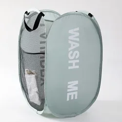 Collapsible Breathable Mesh Laundry Hamper - Space - Saving Portable Basket for Dorm, Travel, and Bathroom Use (GRAY)