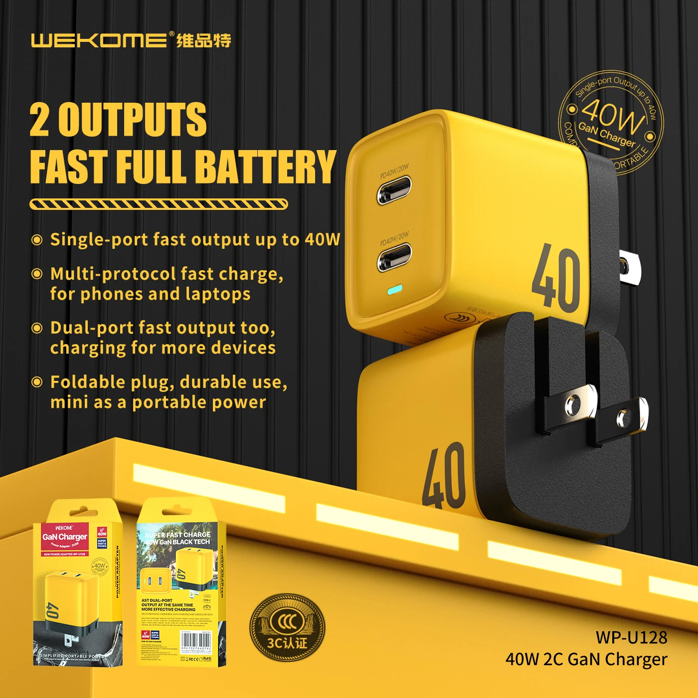 wekome-type-c-charger-40w-gan-portable-usb-c-chargers-support-pd-quick