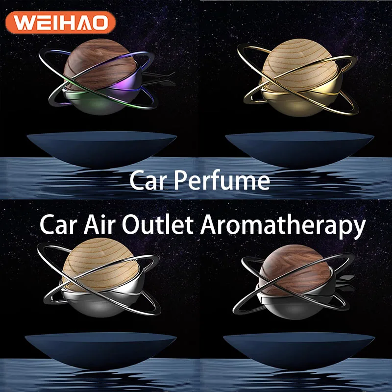 

WeiHao Car Fragrance Perfume Gift Birthday Walnut Planet Air Outlet Car Interior Fragrance Car Interior Perfume