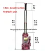 Load-bearing 4 Tons 4T Double Section Hydraulic Jack Off-road Vehicle SUV Commercial Vehicle Tire Change 3 Sections Lifting Tool 1