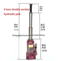 Load-bearing 4 Tons 4T Double Section Hydraulic Jack Off-road Vehicle SUV Commercial Vehicle Tire Change 3 Sections Lifting Tool 1