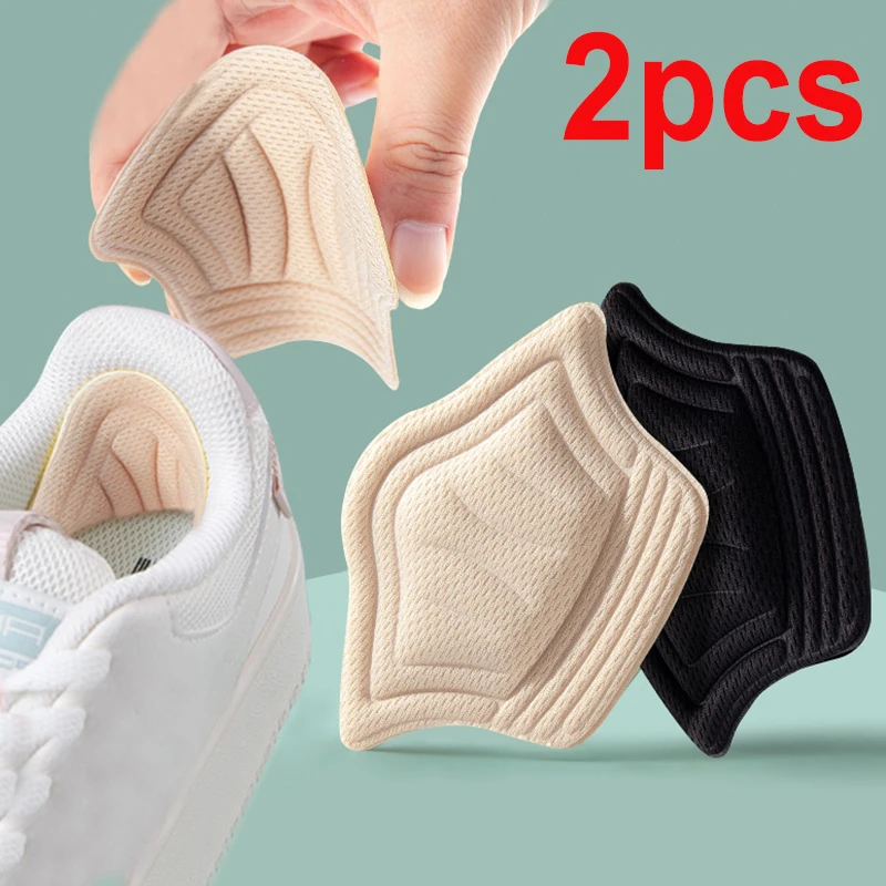 2pcs Shoe Heel Inserts Cushion Pads Protector Sticker Pain Relief