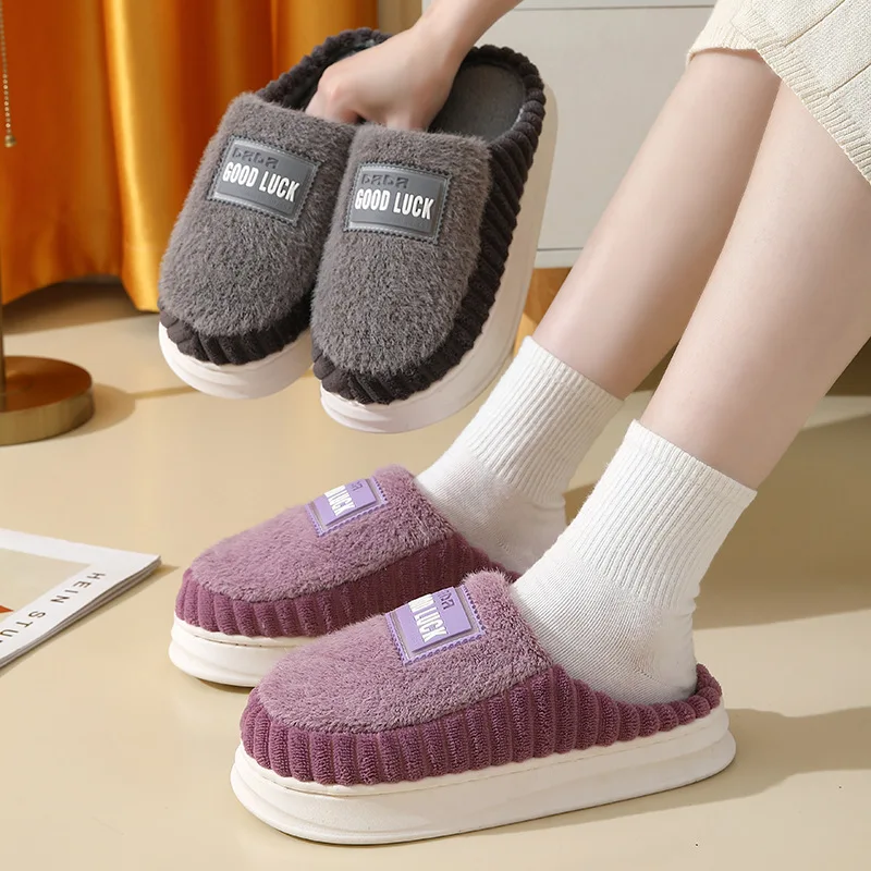 Winter Men\'s Home Slippers Warm Plush Velvet Fur Shoes Unisex Lager Size 50/51 Indoor Cotton Slides Men Women Slippers Brown