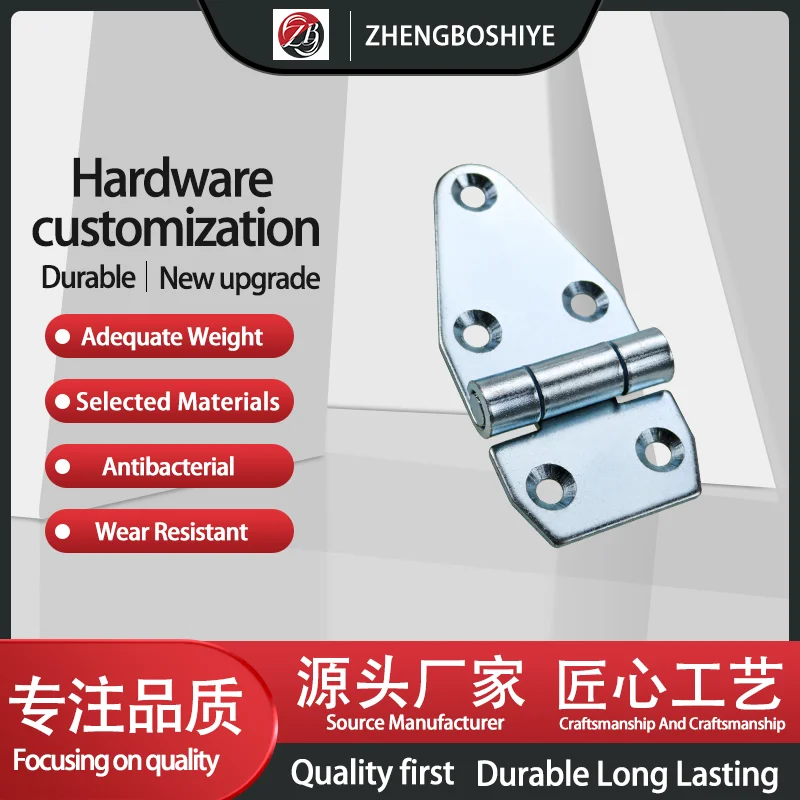 Description Picture 3 of itemCommercial Industrial Iron Galvanized Hinge Freezer With Exposed And Thickened Load-Bearing Chassis