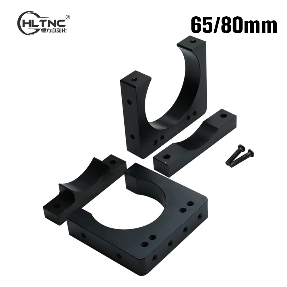 HLTNCOpenbuildHighQuality65mm80mmAluminumSpindleAddonMounting