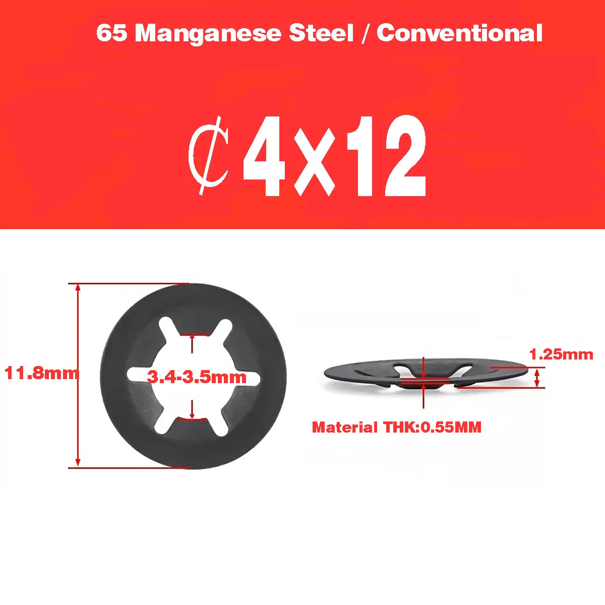 200pcs M4X12