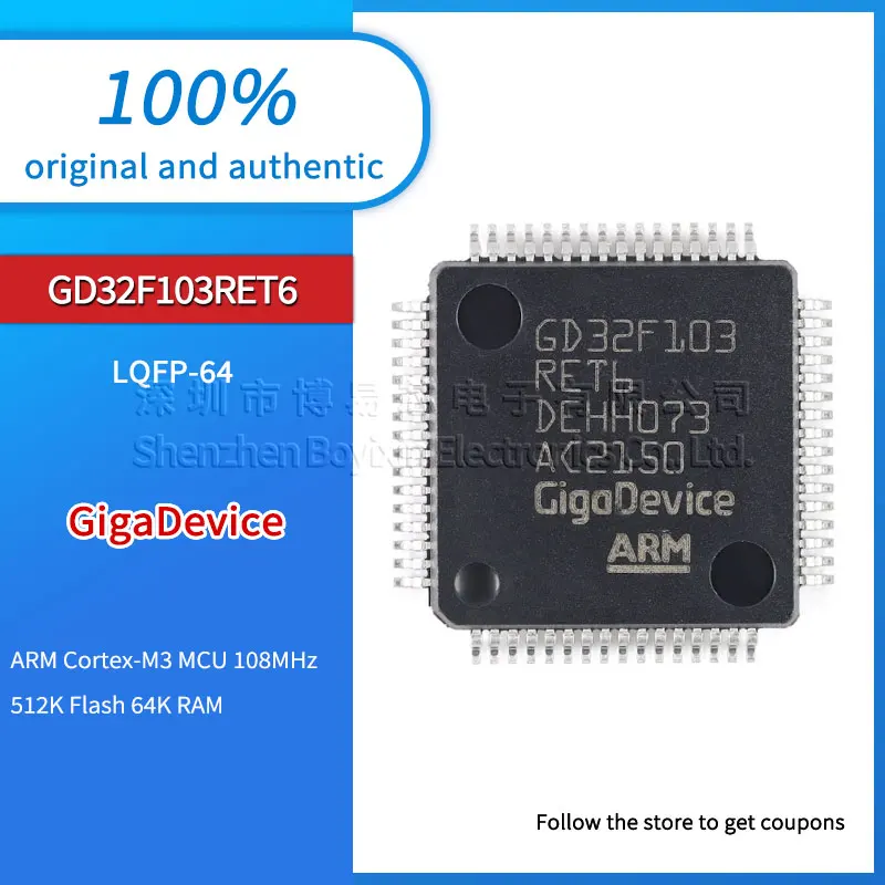 

Original Product GD32F103RET6 LQFP-64 ARM Cortex-M3 32-bit microcontroller-MCU IC chip