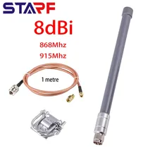 

12dBi Helium Antenna Kit 915MHz 868Mhz N Male Connector 32cm/42cm/55cm Optional For Helium Hotspot Miner HNT LoRa Antenna