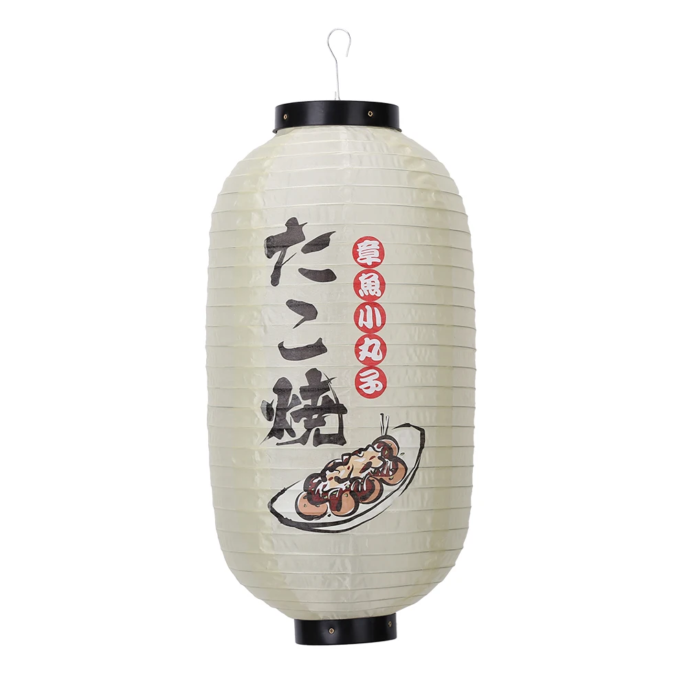 1/2/4 stücke 10 Zoll Laterne im japanischen Stil im Freien Bistro Laterne wasserdicht niedlich einfach hängende Laterne für Restaurant Bar Dekor – Detail 9