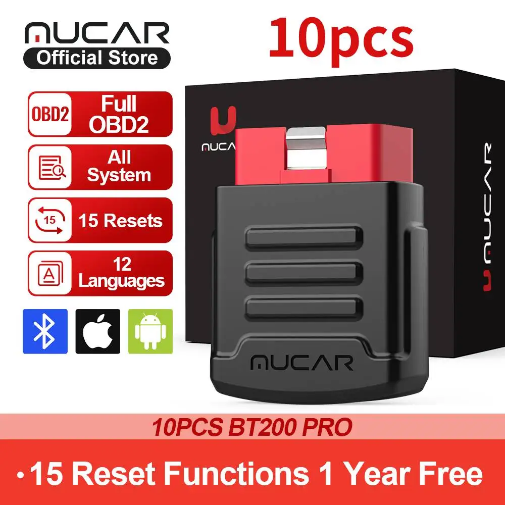 10pcs BT200 PRO