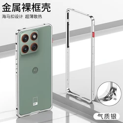 Aluminum Alloy Heat Dissipation Seahorse Buckle Back Cover - Moto X70Air (Silver)