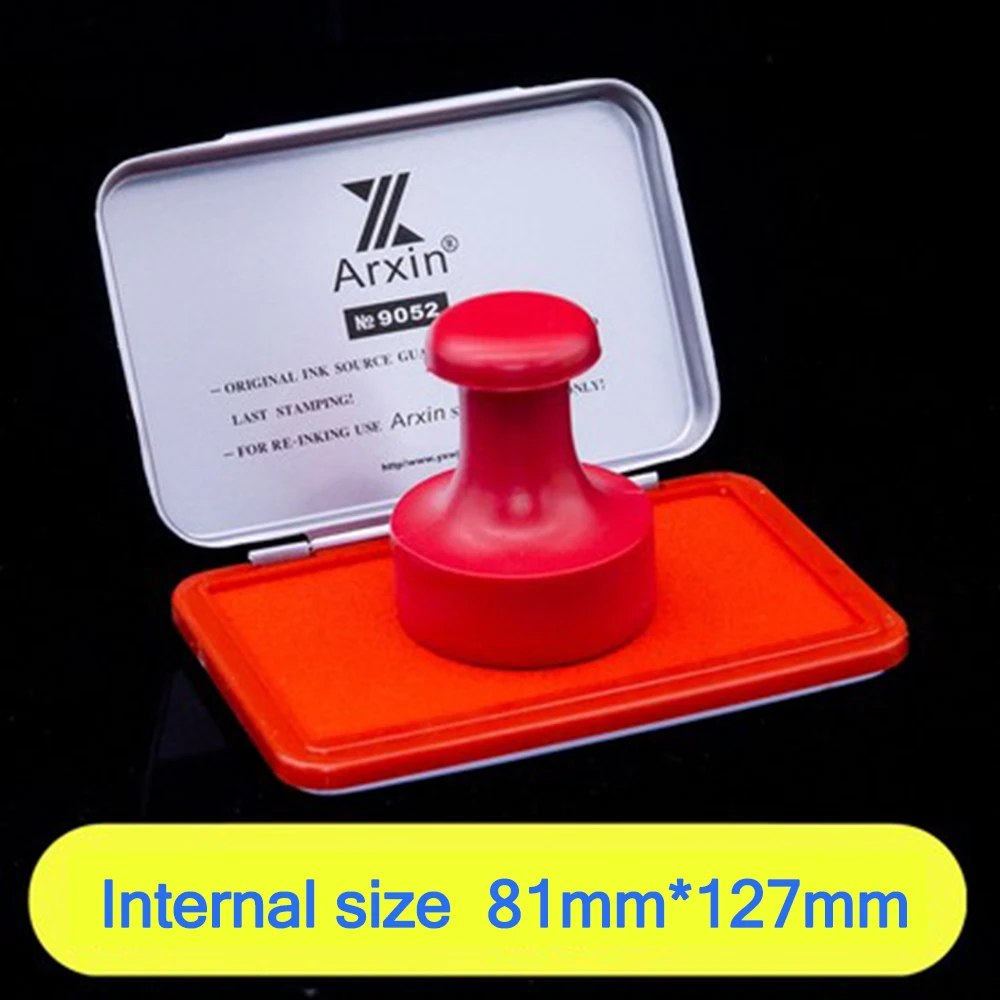 Red 81x127mm