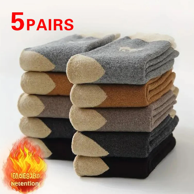 Winter Socks Men's Women's Outdoor Cold Resistant Warm Thick Snow Boots Long Socks 5 Pairs 37-44
