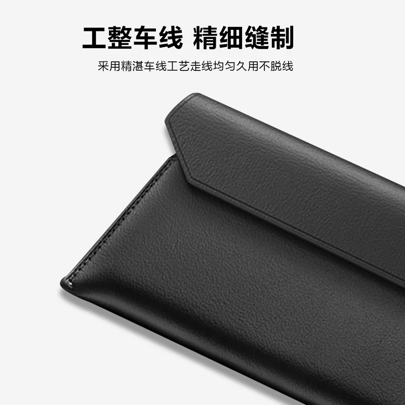Genuine Leather Magnetic Pouch Case for Huawei Mate XS 2 Protective Bag Cover for Huawei Mate XS2