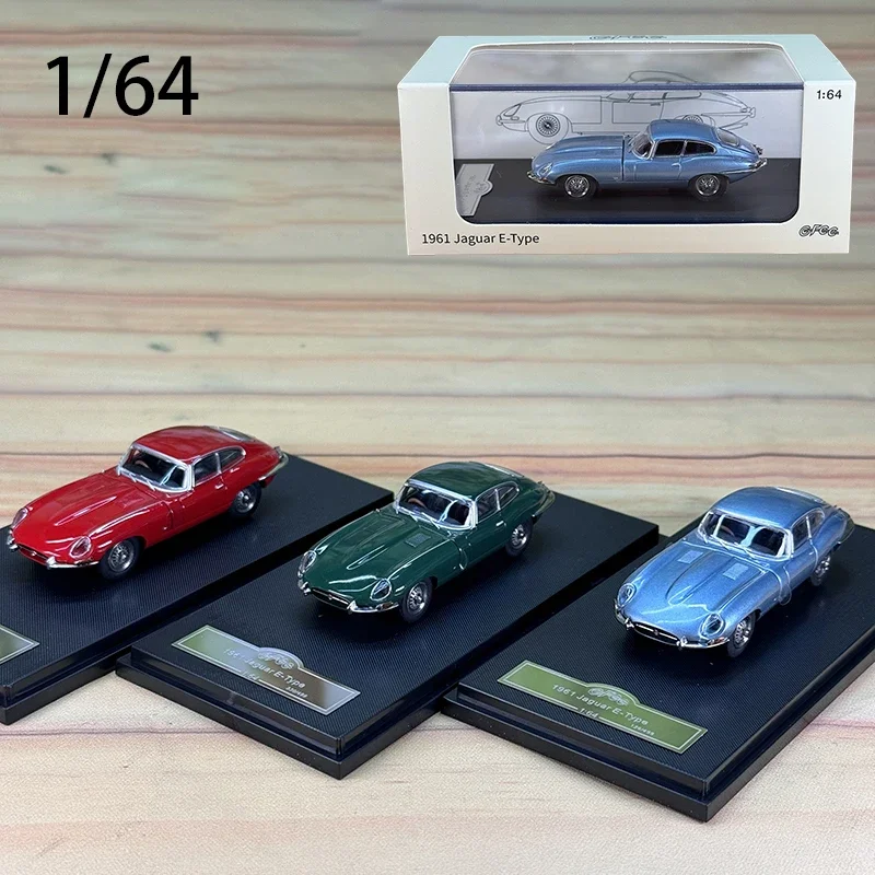 Modellino auto Atlas Edicola 1/43 Jaguar E-Type Spider 1961