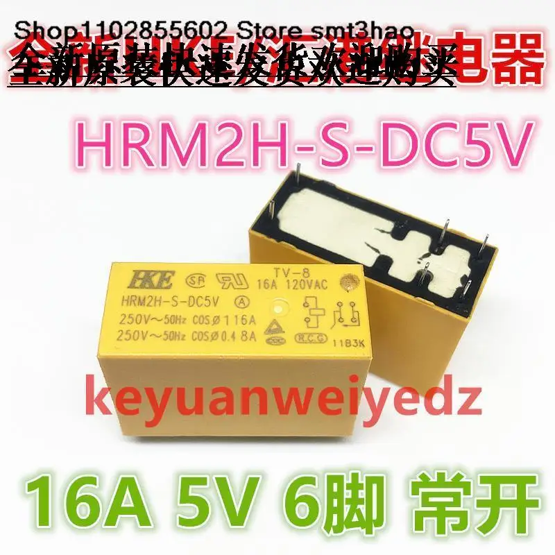 

HRM2H-S-DC5V -CHKE 16A/120VAC 6PIN 5V