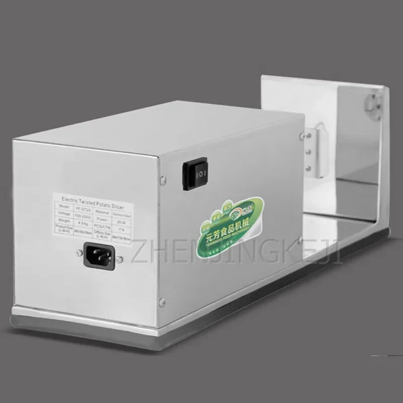 Electric Potato Tower Machine Semi-Automatic Spin Stainless Steel Commercial Home Potato Chip Machine Snack Restaurant Equipment
