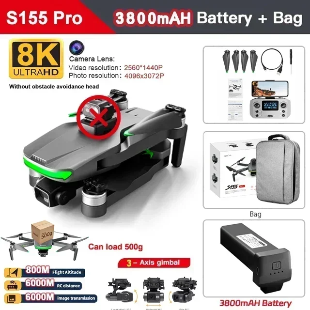S155 Pro