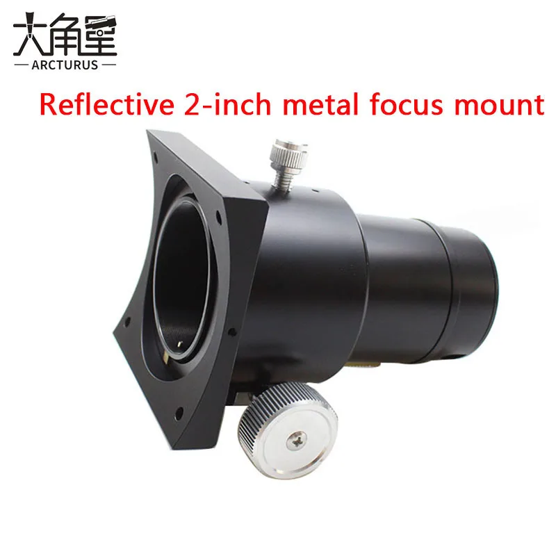 2'' Full Metal Rack And Pinion Focuser For Newtonian Reflector ...