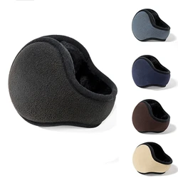 Windproof Earmuffs Men Women's Ear Hot Protector Thicken Winter Warm Comfortable Earmuff Outdoor Cycling Warmer Soft Ear Muff