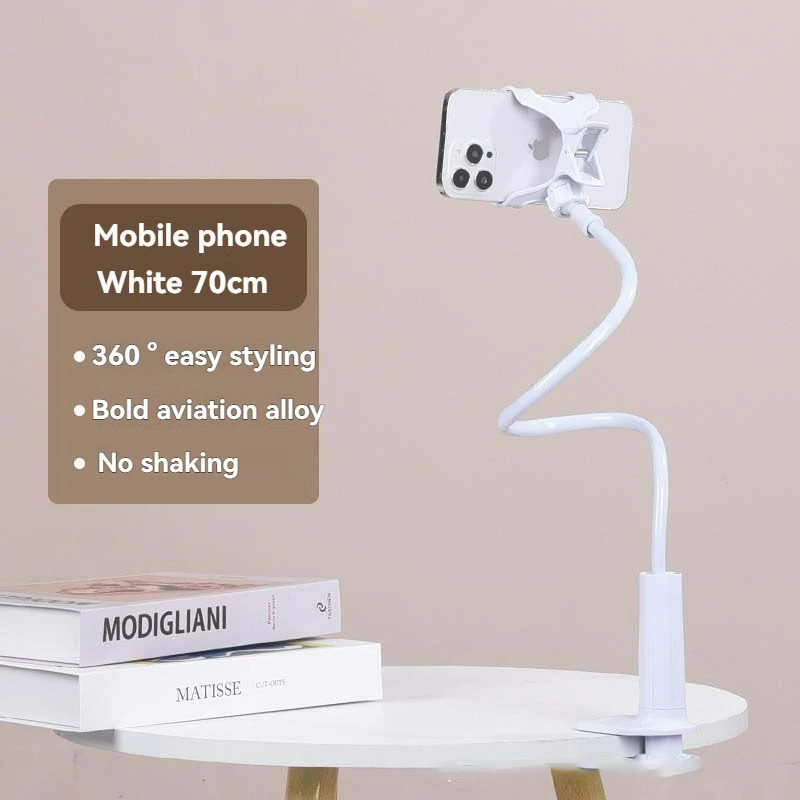 حامل تليفون محمول