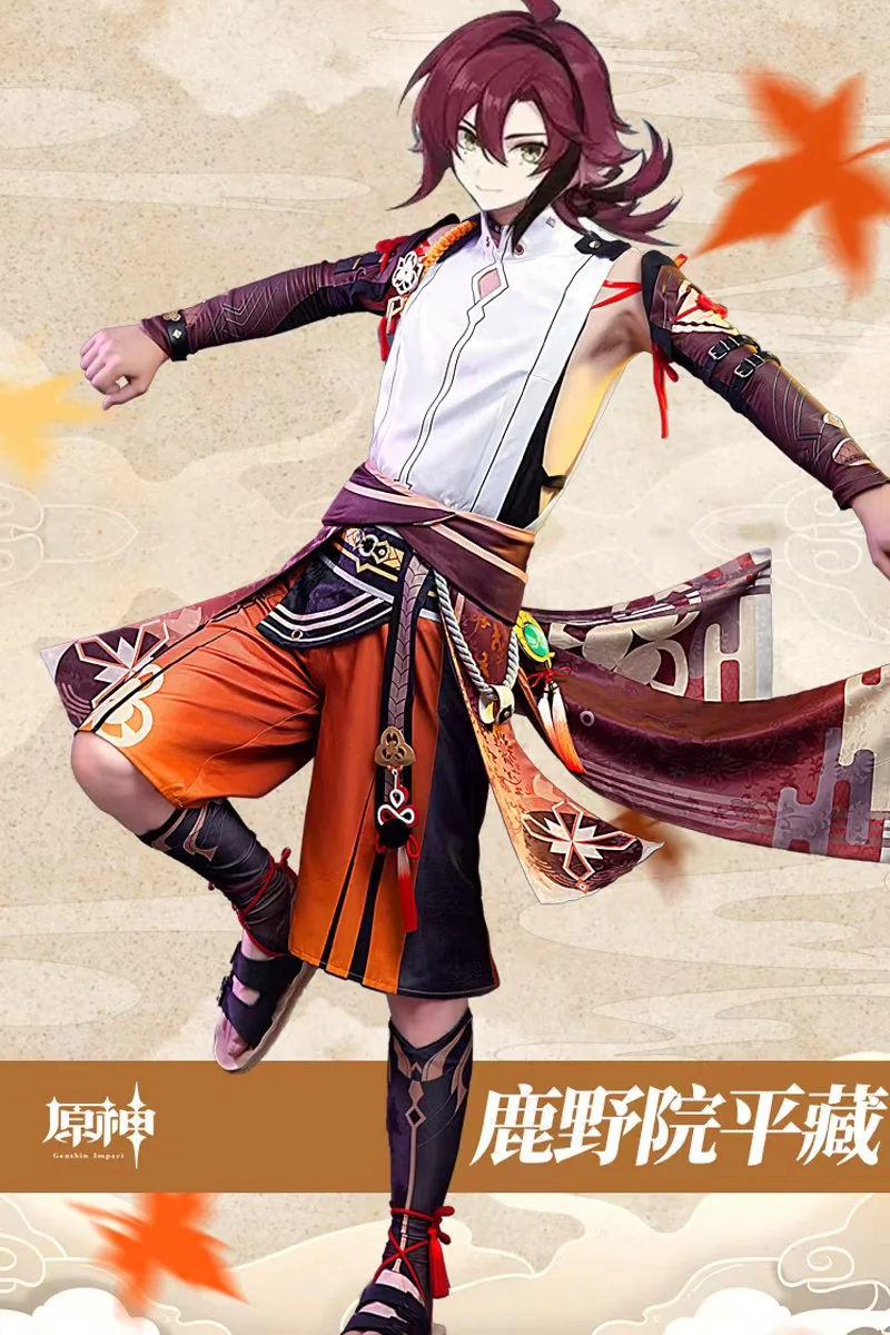  Genshin Impact Shikanoin Heizou ڽ  ǻ Ŀ ׼ Ÿ  ҷ      