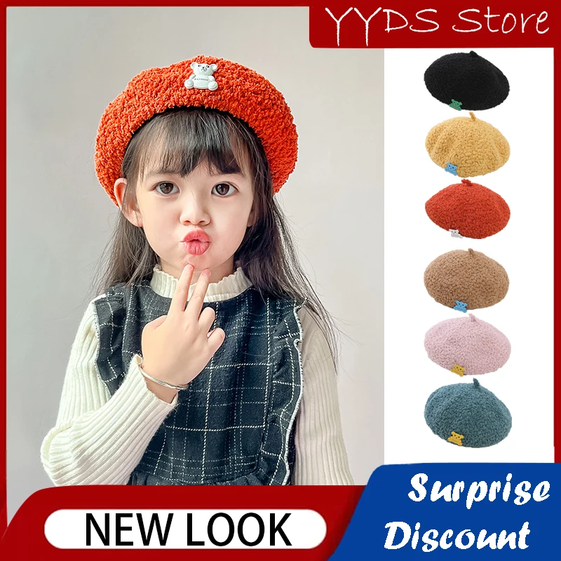 Baby Child Girl Beret Ins Children Beanie Bud Hat Cute Bear Painter Hat Adjustable Size Girls Lamb Velvet Pumpkin Hat