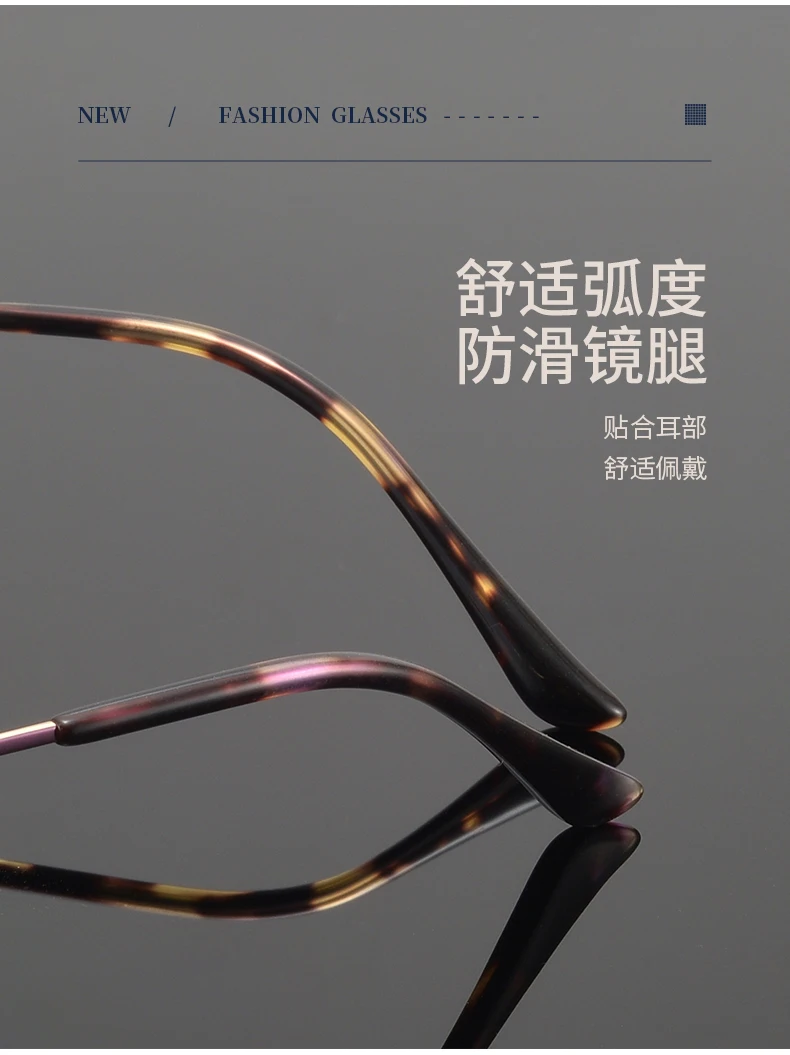 Reven Jate Eyeglasses 4