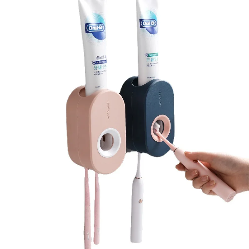 Automatic Toothpaste Squeezer Set Home Wall Bracket Toothbrush Holder Dust-proof Wall-mounted Toothpaste Squeezer