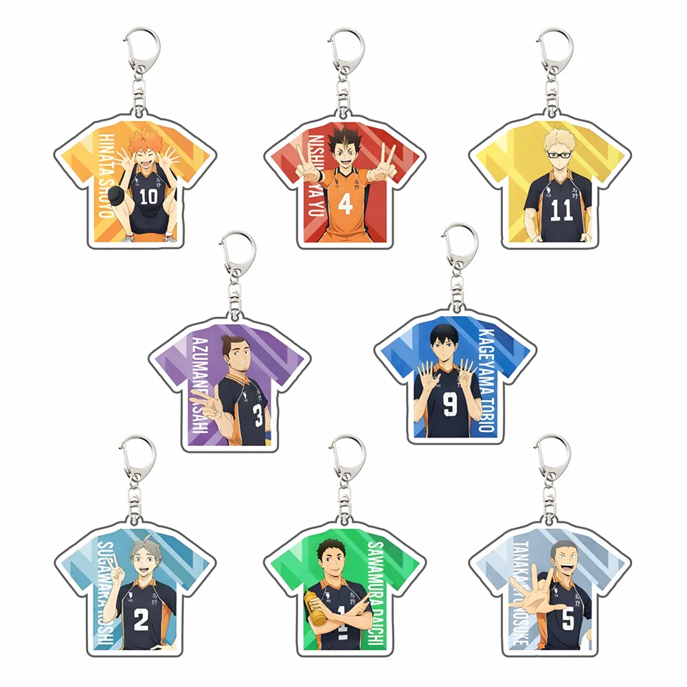 S747abada87d845fd9bb55d1b5d7d2573D - Haikyuu AU Store