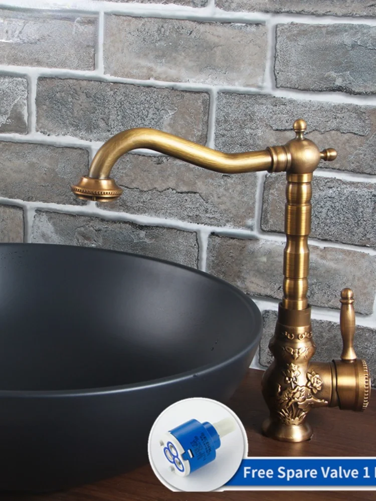 

Античный латунный кухонный смеситель Gisha, смеситель для холодной и горячей воды, Поворот 360 градусов, кран с одной ручкой, смеситель для раковины в ванной комнате, Прямая поставка