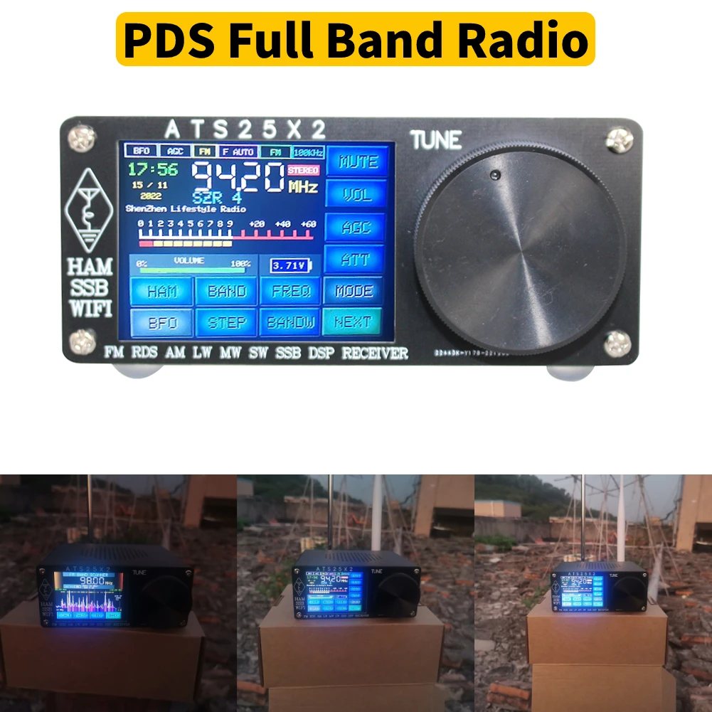 ATS Series All Band DSP Radio Receiver FM RDS APP WIFI Configuration