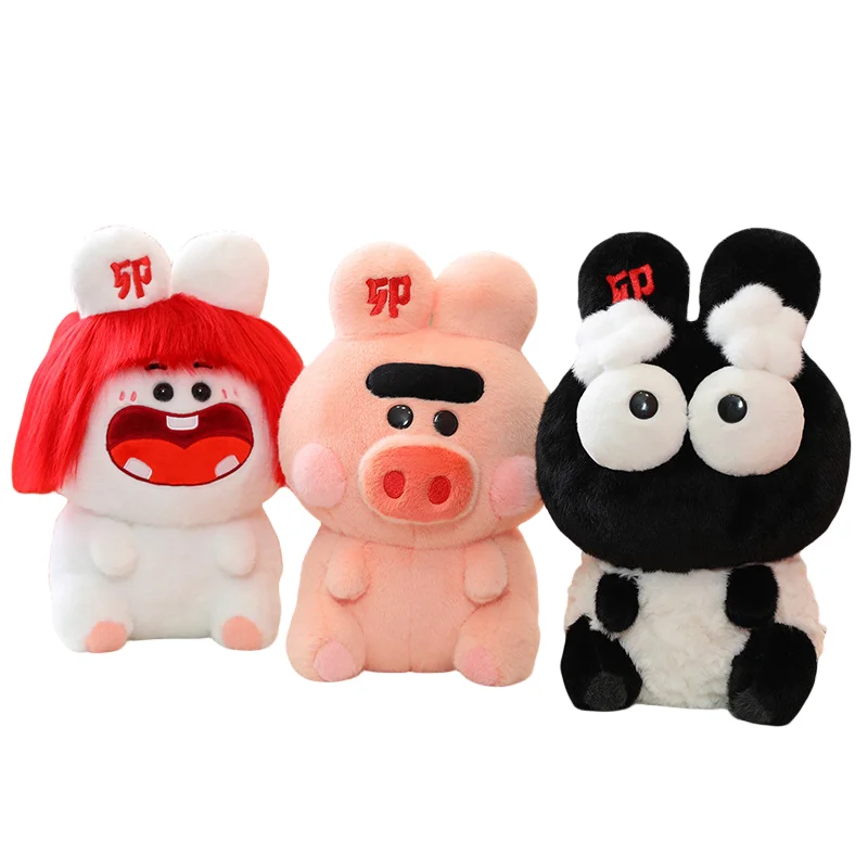 30CM Funny Creative Black Monster Pink Pig Red Hair Toy Plush Doll Soft Sofa Room Decoration Girls Kids Birthday Halloween Gifts